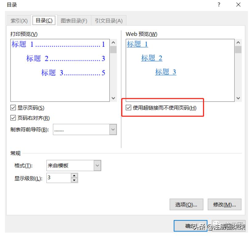 如何上传申报文件格式,每月申报后纸质资料怎么归类整理