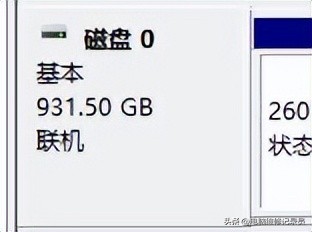 电脑硬盘2.5英寸3.5英寸怎么分别,硬盘怎么看文件大小