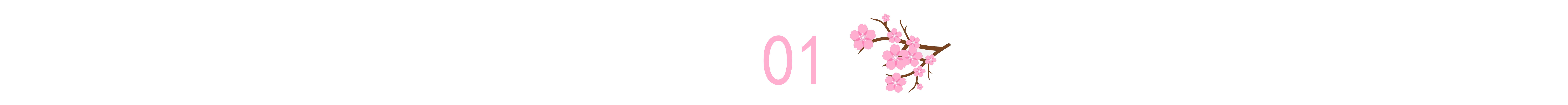 8首浪漫桃花诗词,三十六首经典桃花诗词