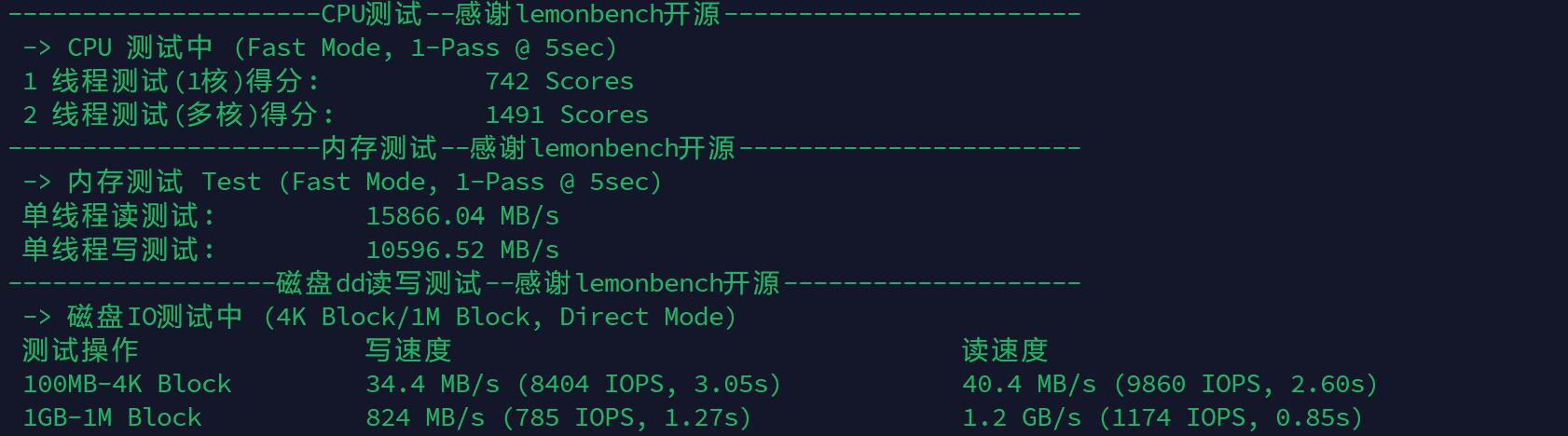 Hytron低价香港VPS简单评测