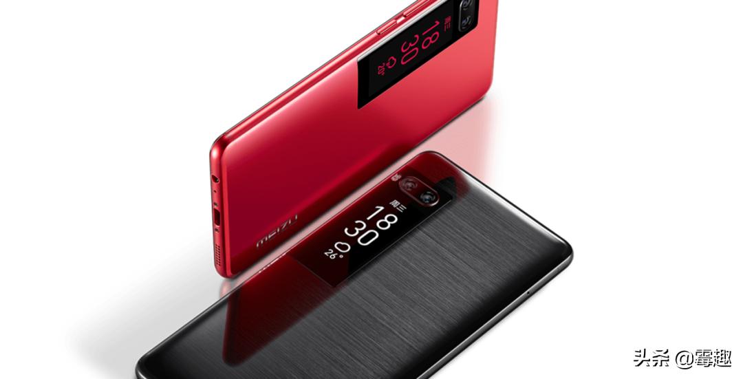 魅族2021,魅族2022