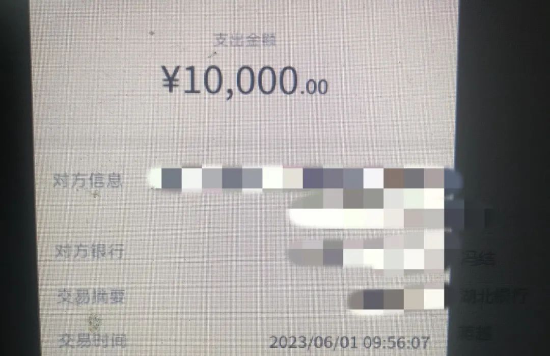 小心被套路谨防网络贷款诈骗,反诈防骗拒绝套路网络贷款诈骗