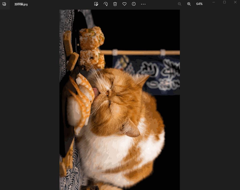 如何旋转照片任意角度,怎么让一张图片360度旋转