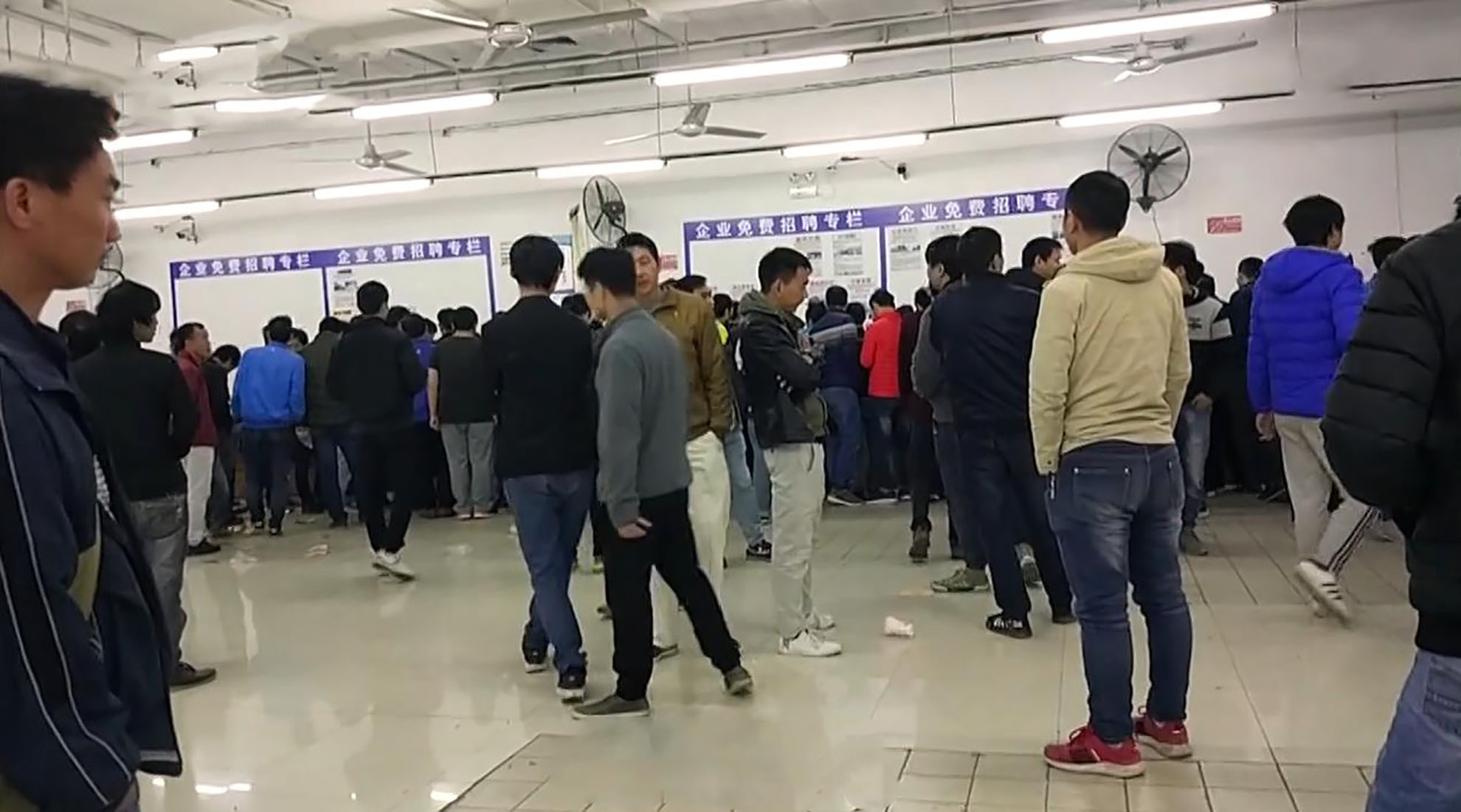 深圳“三和大神”，学历低却不想干活，专做日结工，干一天玩三天