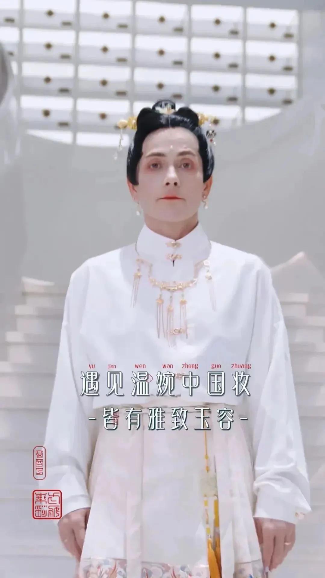 花西子发疯冲上热搜,花西子发疯式营销