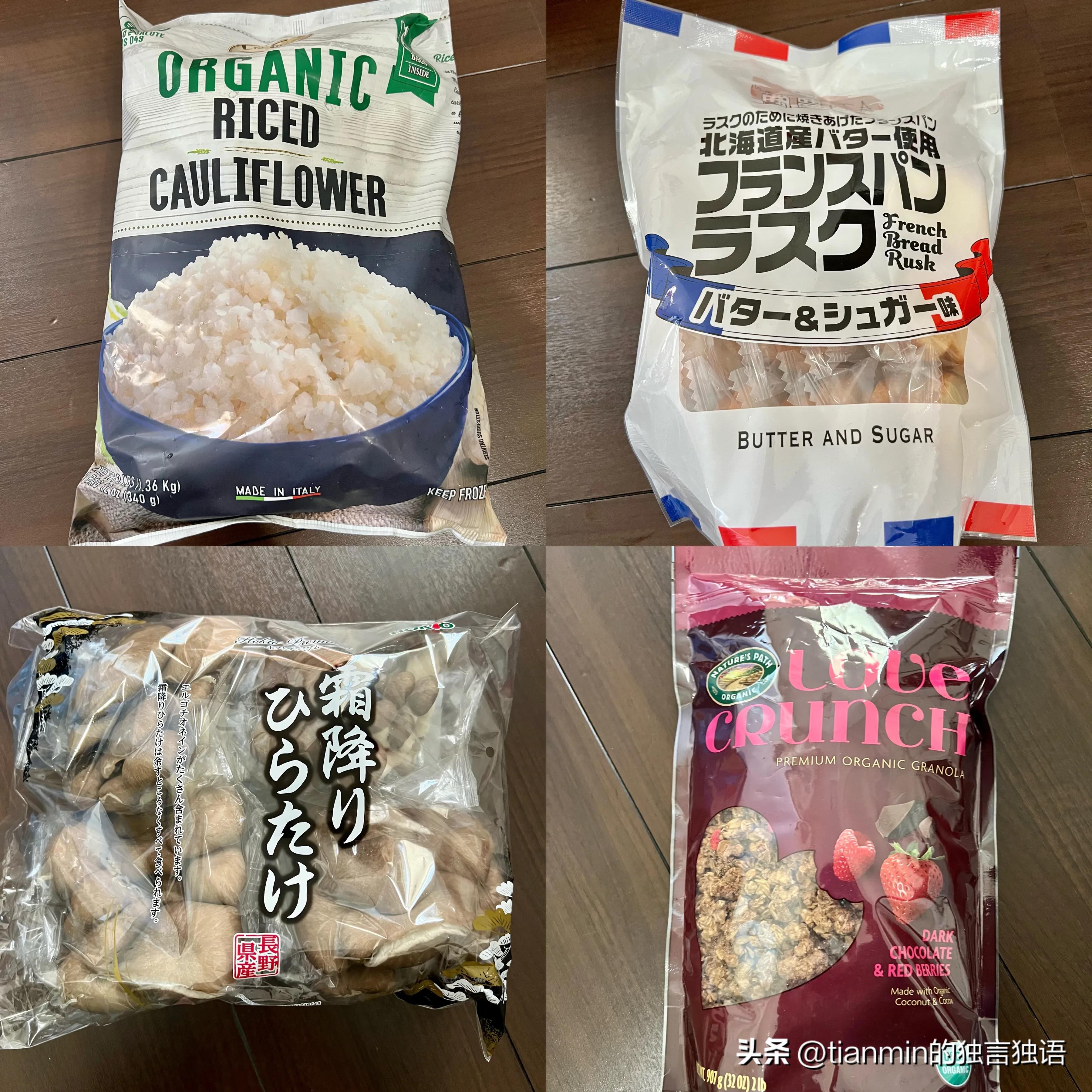 costco开市客必买清单,costco过年必买购物清单