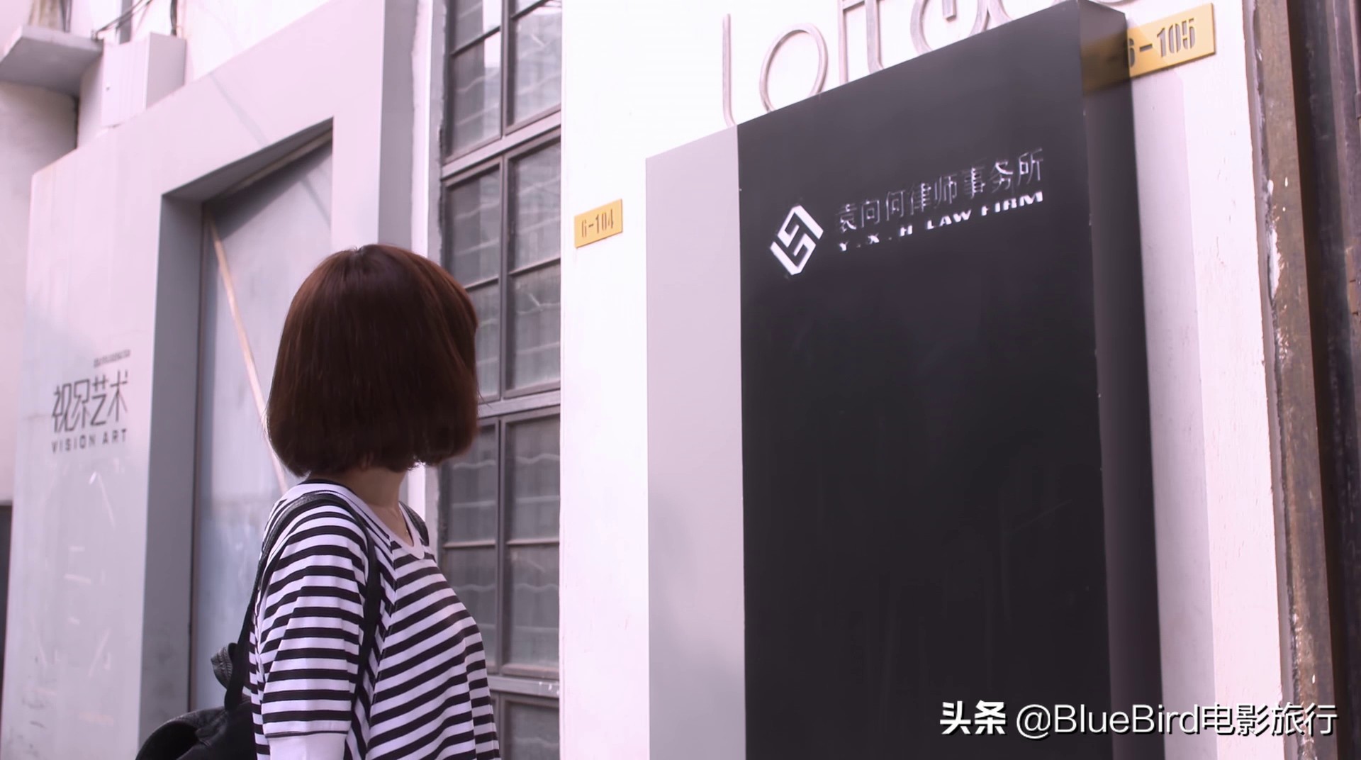 何以笙箫默拍摄地在哪,何以笙箫默取景与哪部电视剧相同