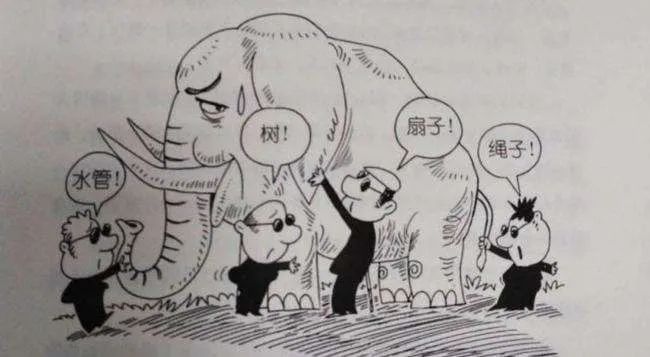 浅谈中国足球的现状,深度剖析中国足球的困境与原因