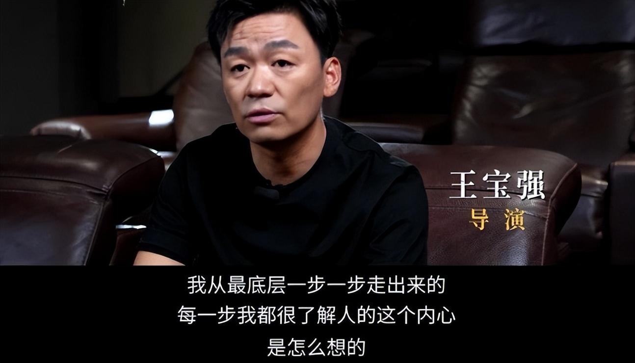 八角笼中的王宝强到底有多强,八角笼中王宝强几个动容的镜头