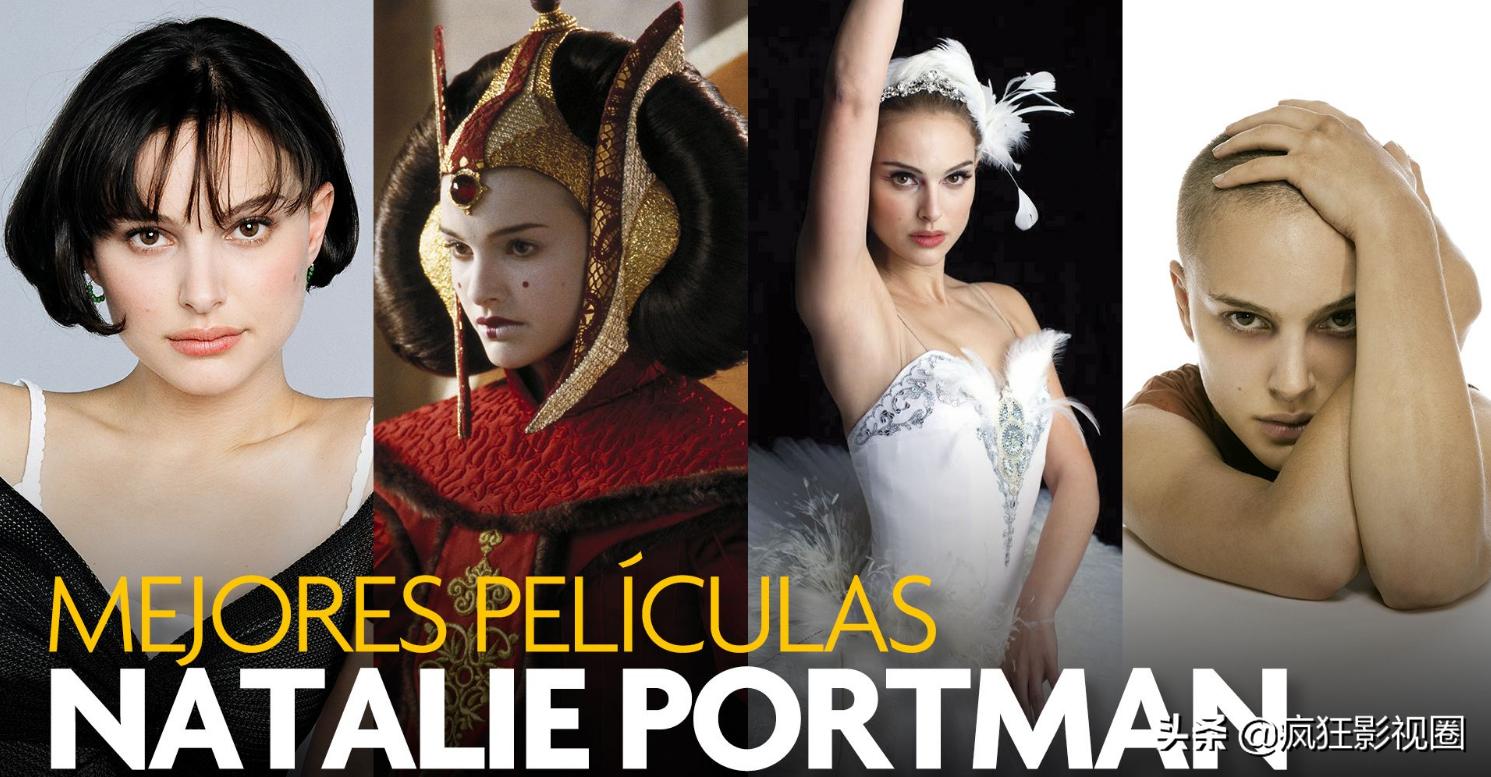 好莱坞十大最美丽的女明星,好莱坞最美10大女演员