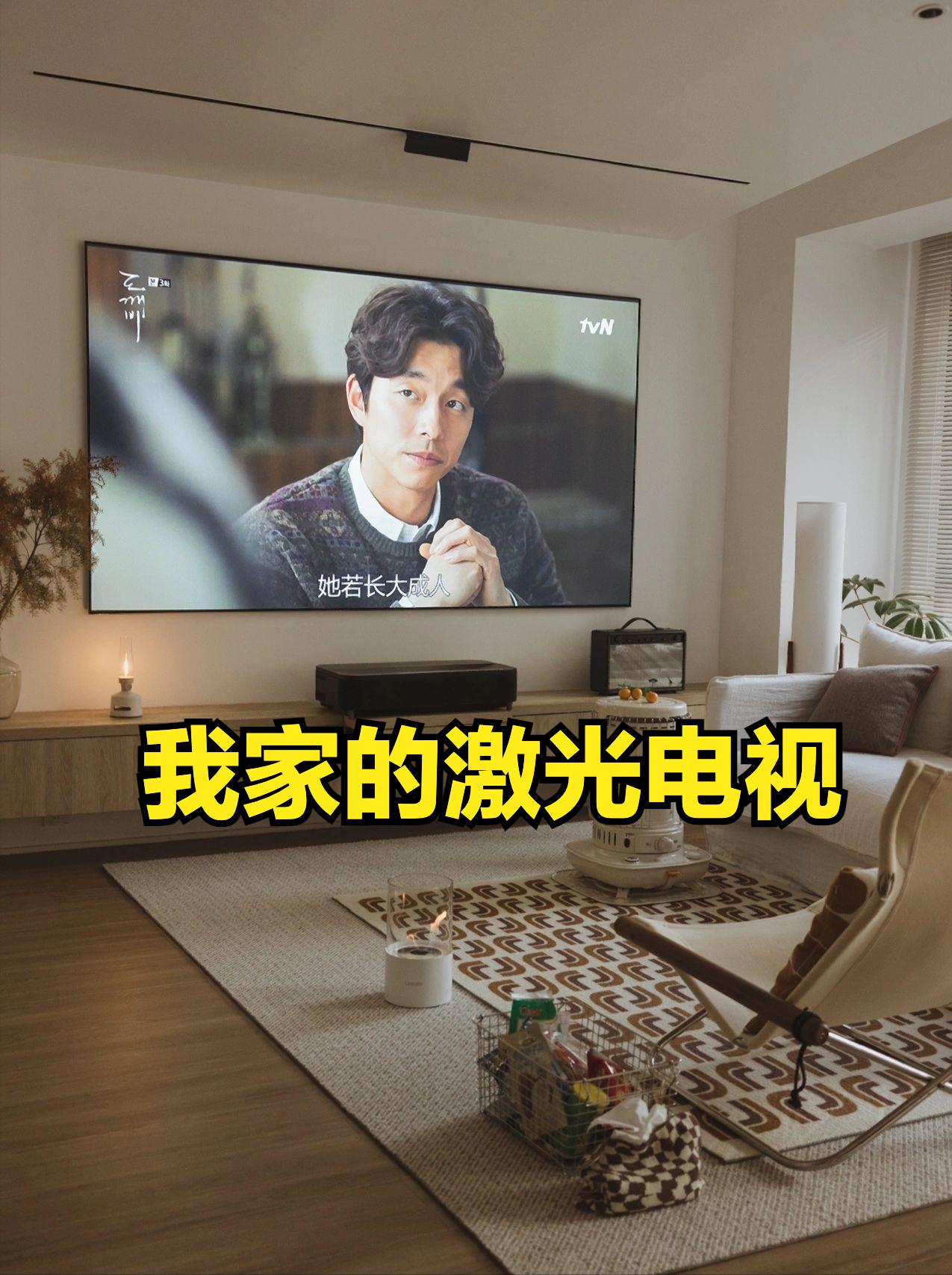 20000元以内激光电视,激光电视和液晶电视哪个更容易坏