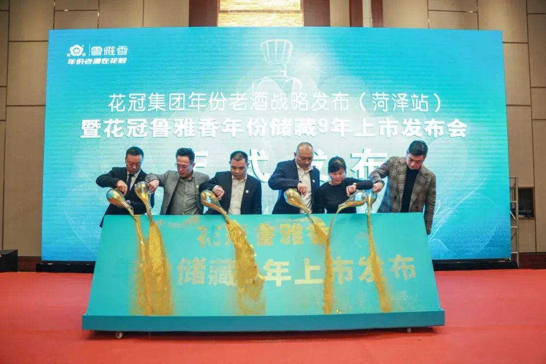 花冠鲁雅香42度多少钱一瓶,花冠鲁雅香9年实际多少钱一瓶