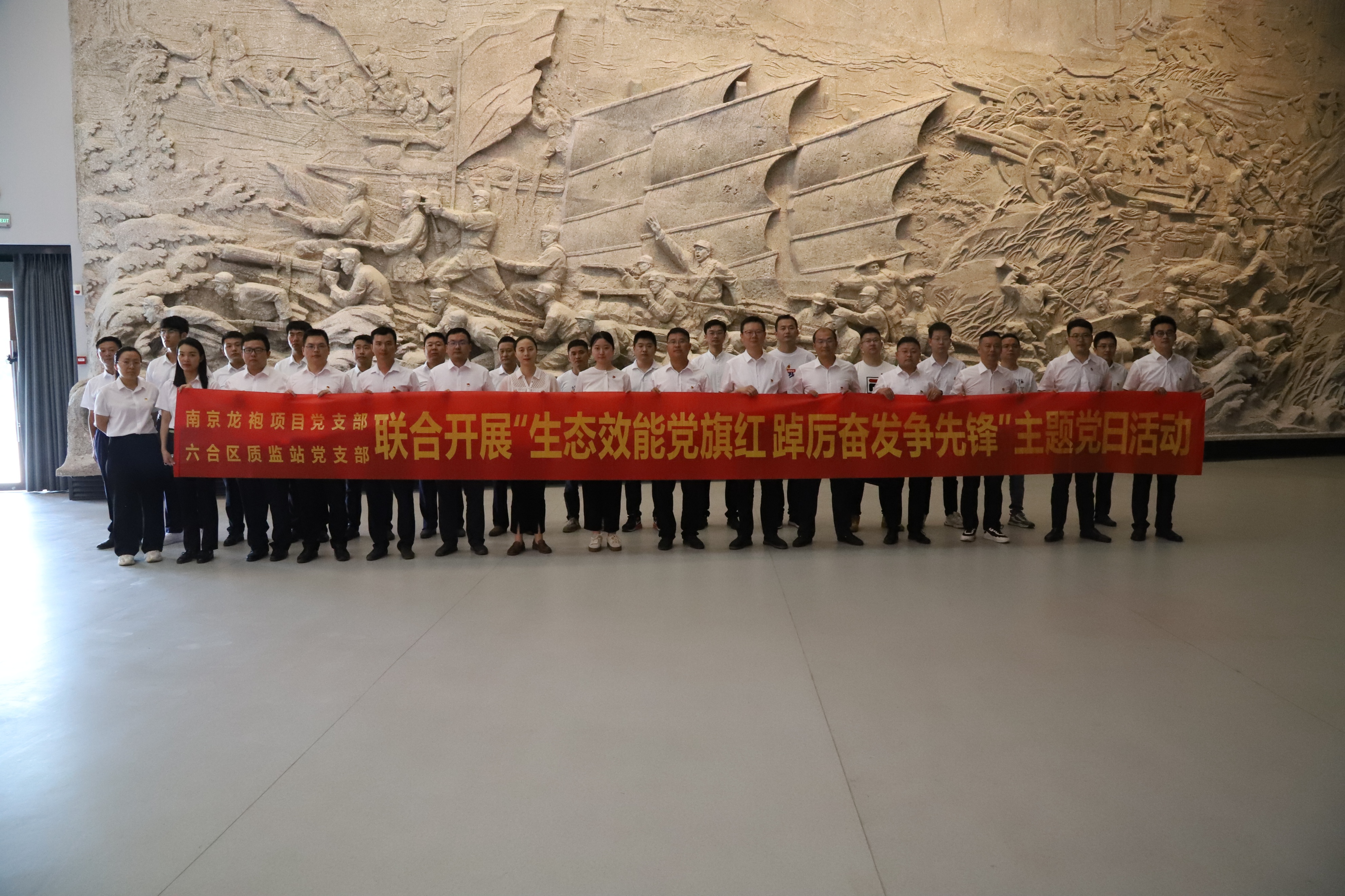 党建引领双城同创成果,党建六联共建聚合力