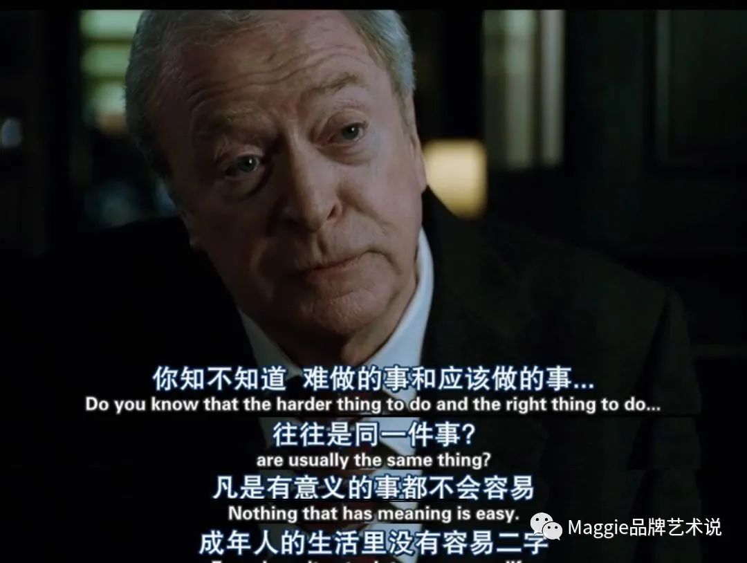 优秀的绵羊主要说了什么,优秀的绵羊