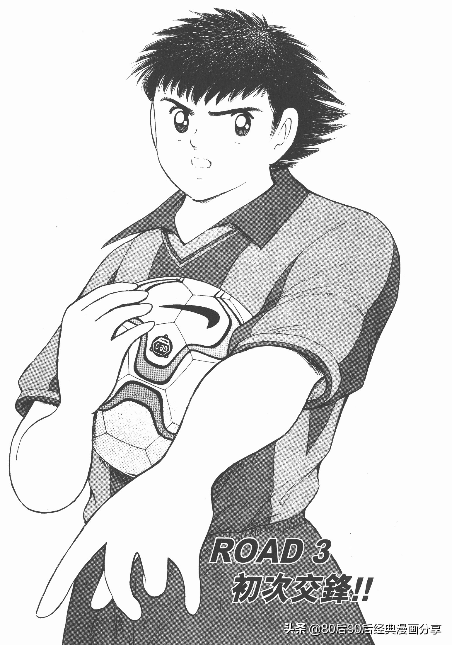 瓒崇悆灏忓皢roadto2002鍦ㄧ嚎瑙傜湅,瓒崇悆灏忓皢roadto2002绮よ