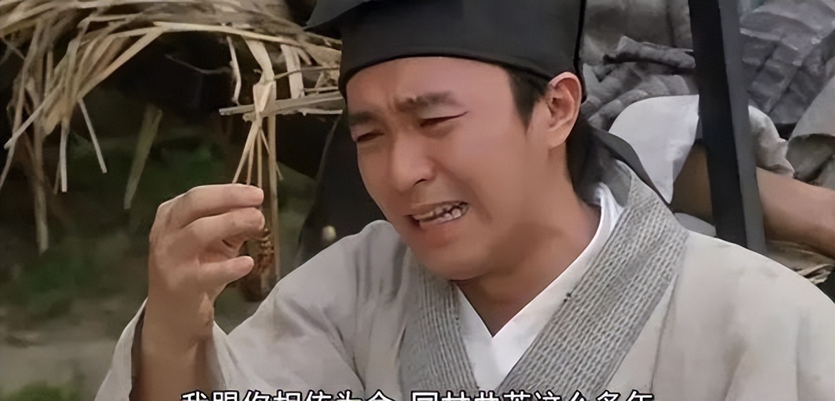 周星驰成名之路背后的辛酸,周星驰成名心酸史