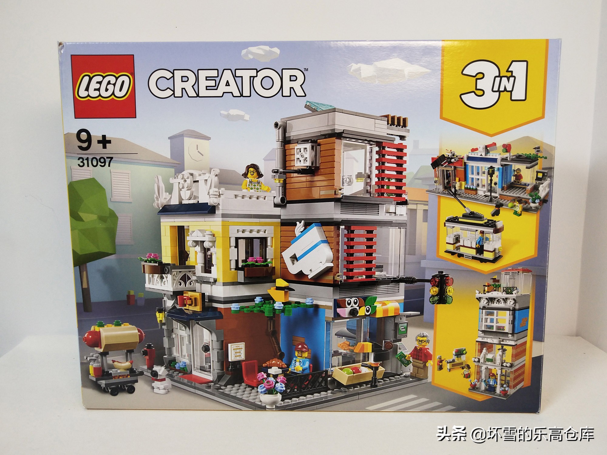 乐高百变街景系列,乐高创意百变系列街景