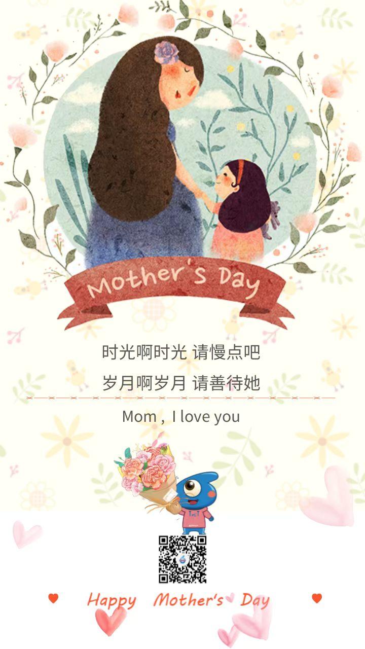 鲜花蛋糕香槟玫瑰,鲜花蛋糕感恩有你