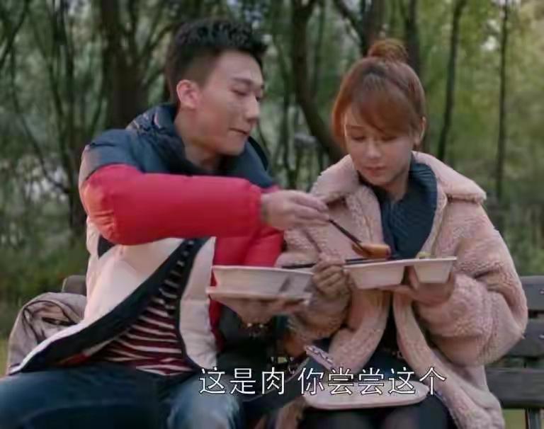 欢乐颂小说应勤和邱莹莹结局,欢乐颂邱莹莹和应勤结婚穿婚纱