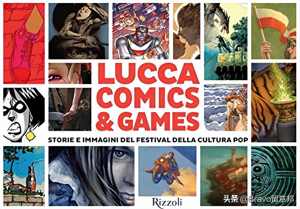 二次元漫画漫展,漫画漫展二次元