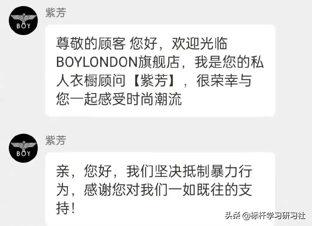 唐山打人事件打成什么样了,唐山打人事件男子被网暴后续