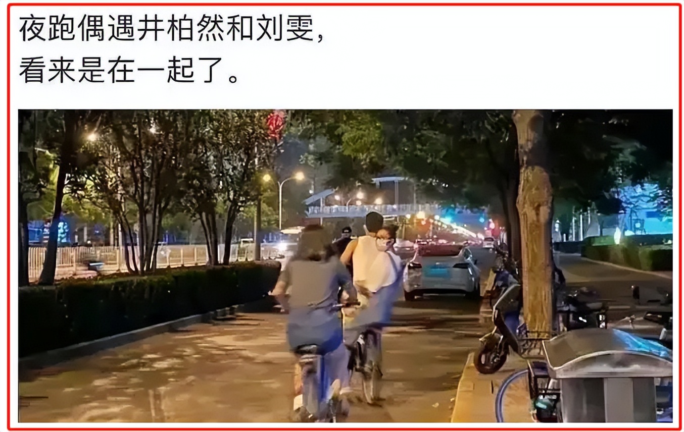 20对姐弟恋的明星,20对明星情侣