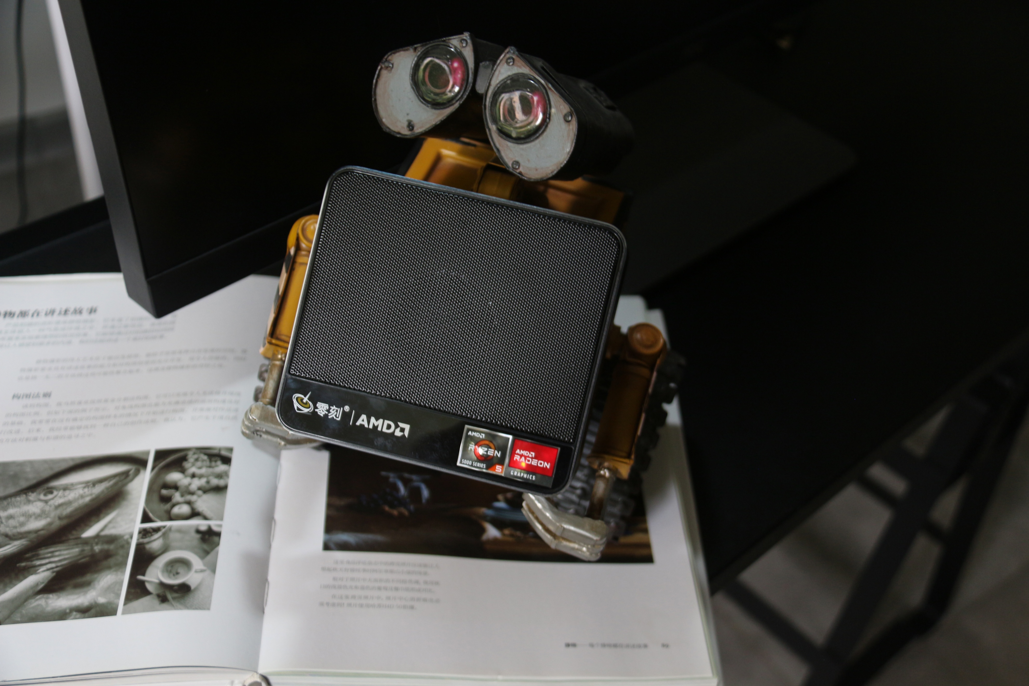 零刻迷你主机ser5评测,零刻SER5Pro迷你主机