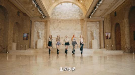 打码都挡不住的美，韩娱女团辛辣到极点，网友：看得一身鸡皮疙瘩