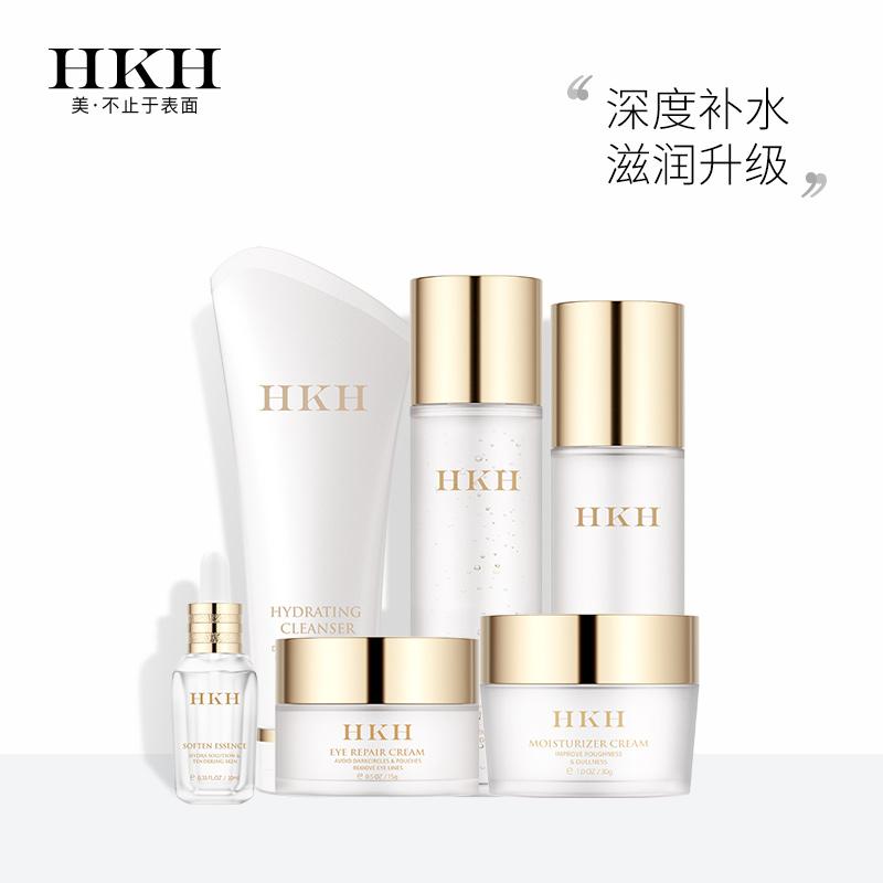 天然有机成分，温和有效修护肌肤：HKH红石榴金缕梅亮肤6件套