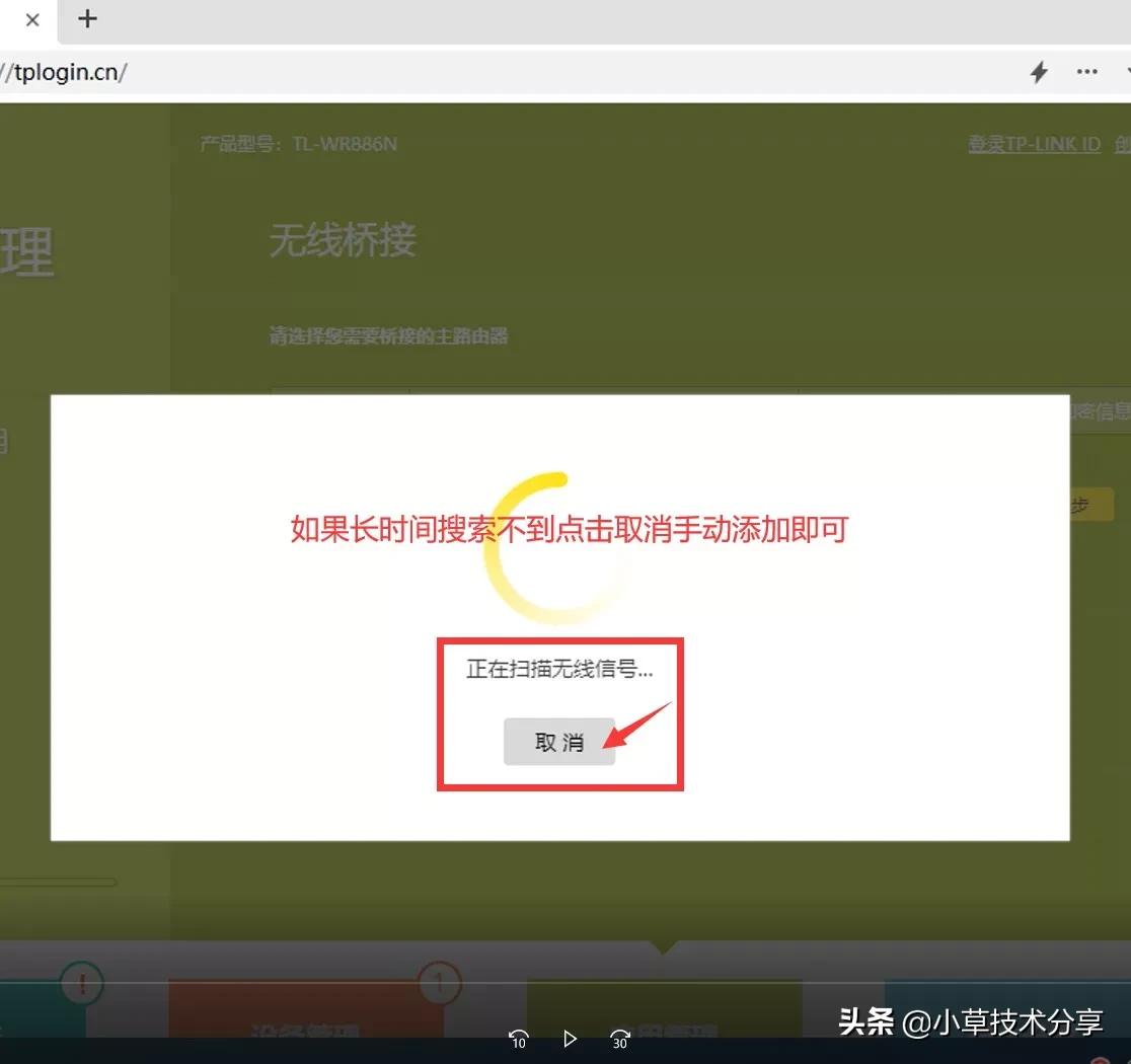 手机热点怎么连接笔记本电脑上网,手机热点连接电脑无法上网怎么弄
