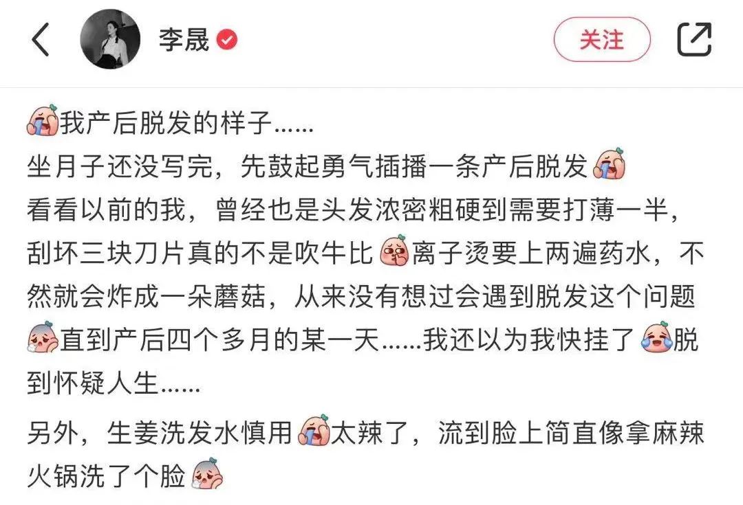 张纪中小31岁娇妻谈婚后生活,张纪中70岁生子感慨