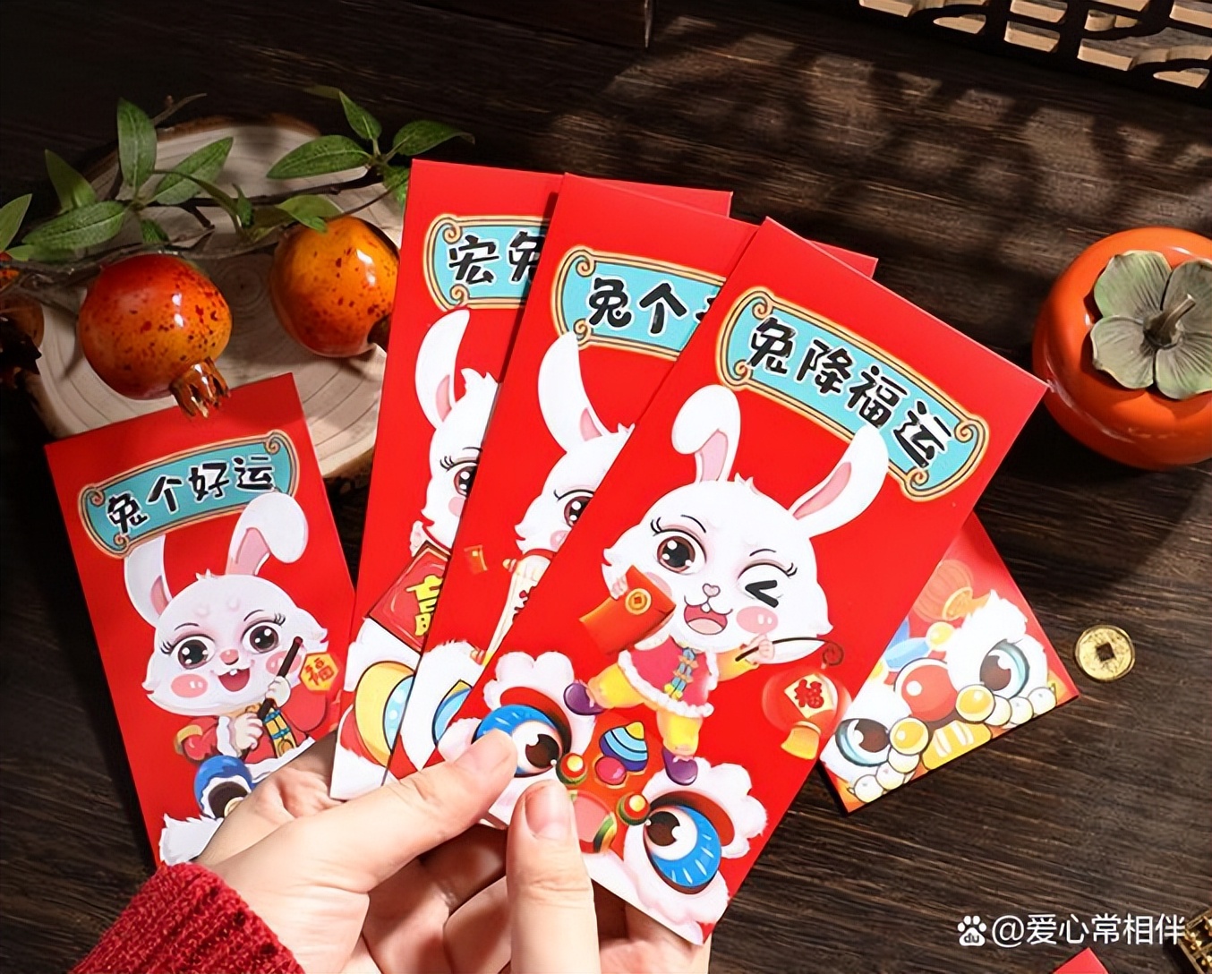 过年小孩子压岁钱给多少合适,过年给孩子压岁钱给多少好