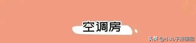 让男女生“最爽”的七件事，你经历过几个？单靠想象感觉就舒服了