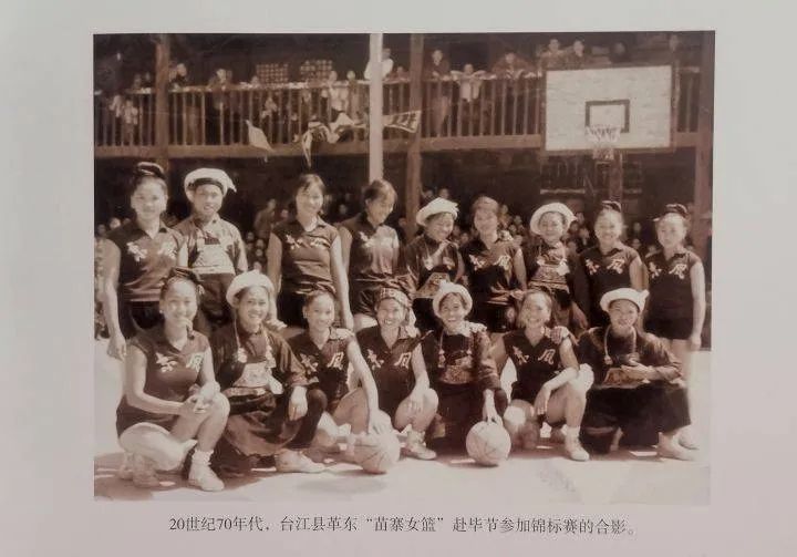 村ba打几场淘汰,村ba打几场