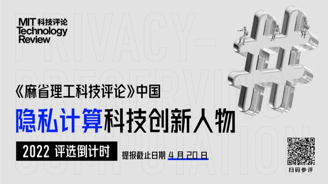 富士通开发全球最快的36比特量子模拟器，性能是其他量子2倍以上