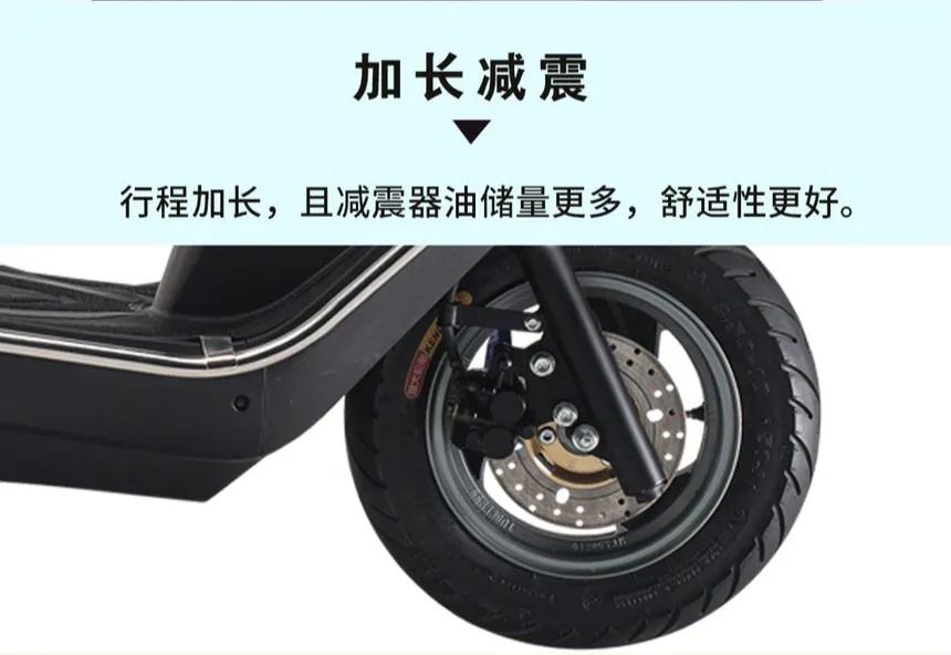 大运佳影踏板摩托车怎么样,踏板摩托车推荐5000元左右