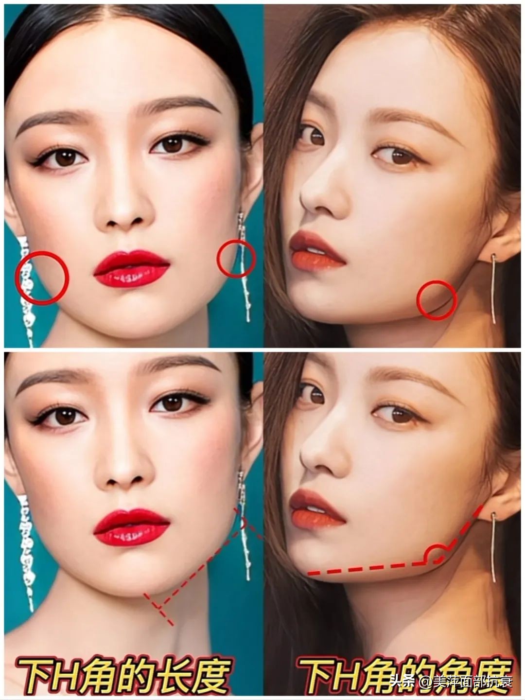 5个变美细节摆脱土气,方圆脸淡颜系女生变美思路