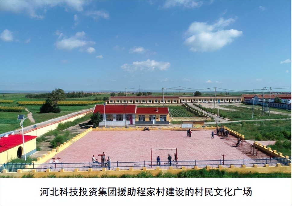 产业助推乡村振兴的建议,乡村振兴与产业帮扶赋能行动