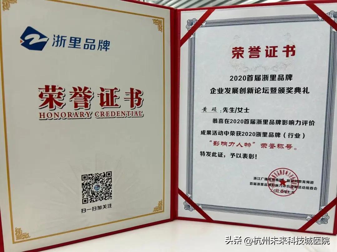 不追求一个模板的复制美|17年专注年轻化专家