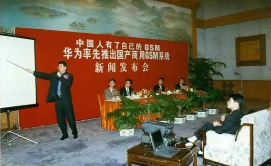 通信历史详解视频,通信历史连载