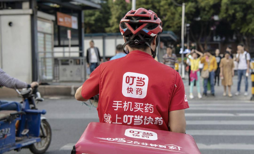 认知AI治标不治本，叮当健康的困境在于流量而不在技术