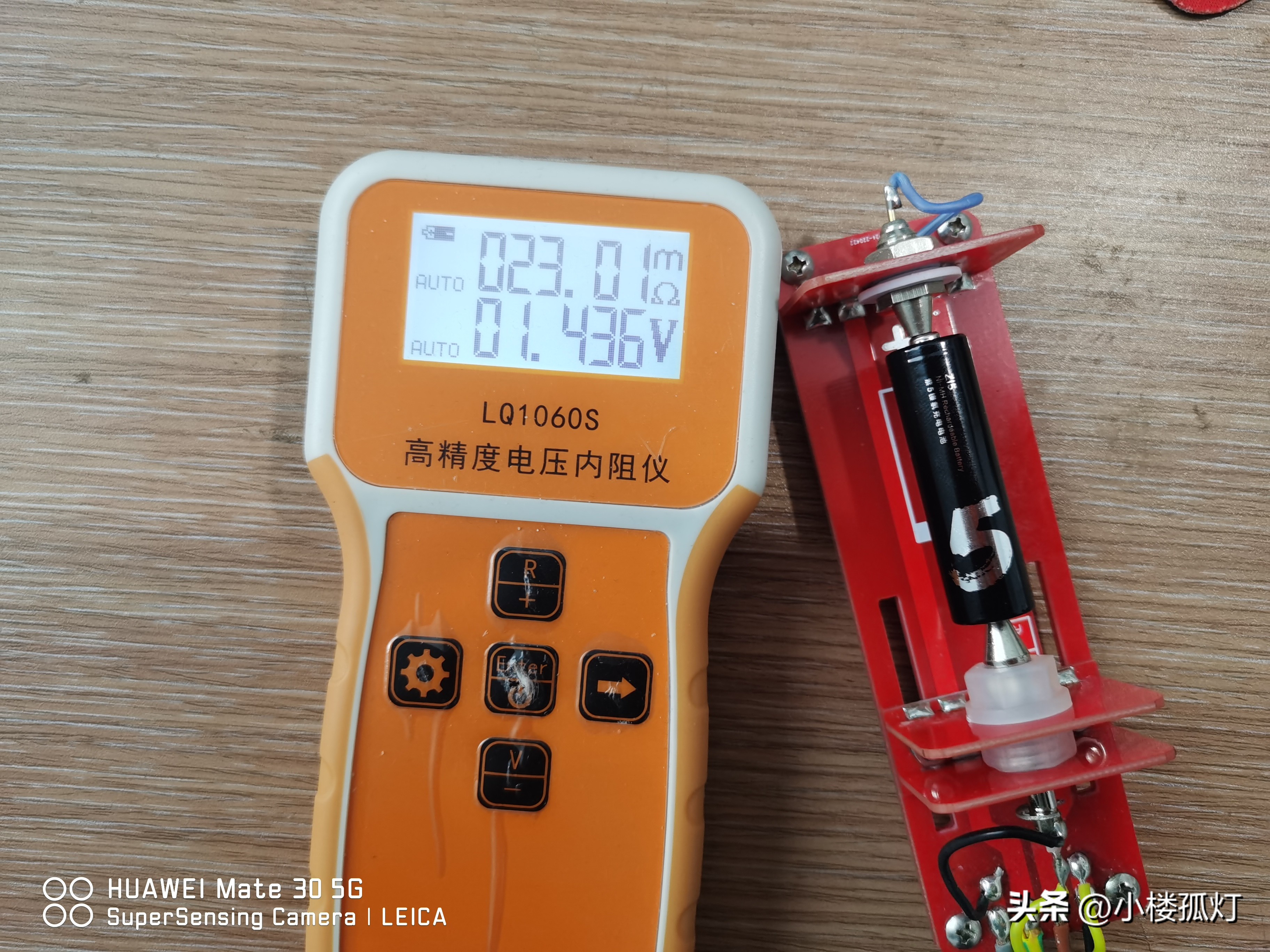 zmi紫米5号镍氢充电电池青春版,京东京造电池和紫米镍氢电池评测