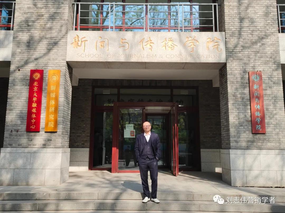 发现杂志社,发现杂志特约观察员