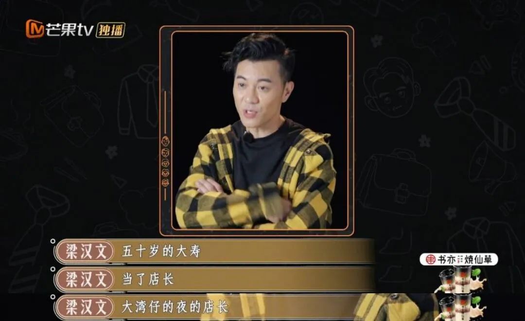 澶ф咕浠旂殑澶滃帵闂ㄦ矙鑼堕潰,澶ф咕浠旂殑澶滃帵闂ㄤ簯鍚為潰