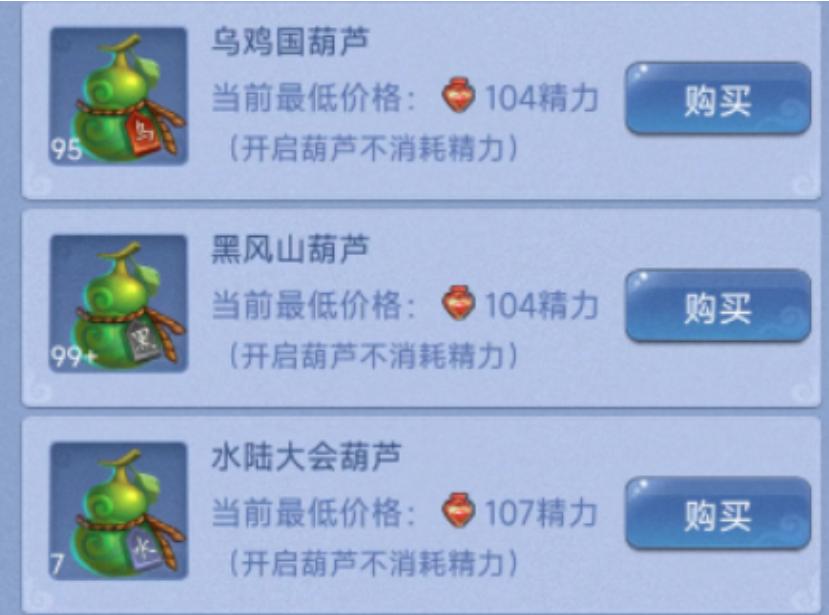 姊﹀够瑗挎父涓夋敾浜斿紑浠诲姟,姊﹀够瑗挎父3.7骞宠浆鍒楄〃