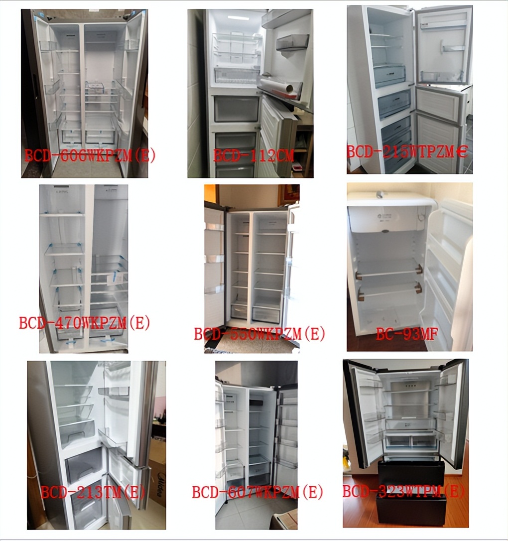 美的colmo冰箱与卡萨帝冰箱哪个好,美的60cm超薄冰箱哪款性价比高