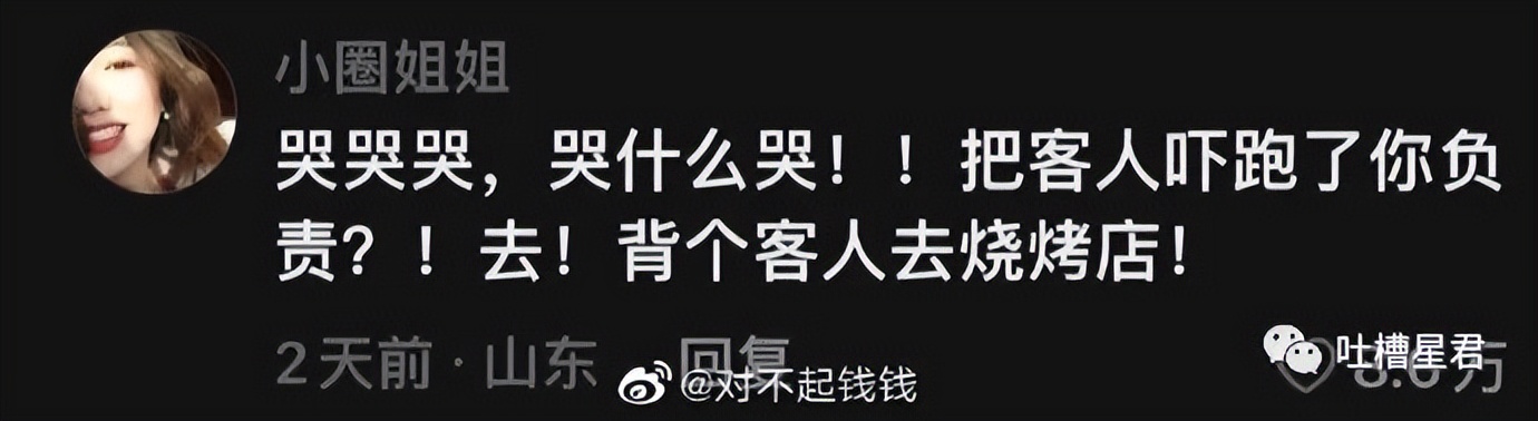 具俊晔台北看汪小菲第一套房,具俊晔在台湾看汪小菲另一套房