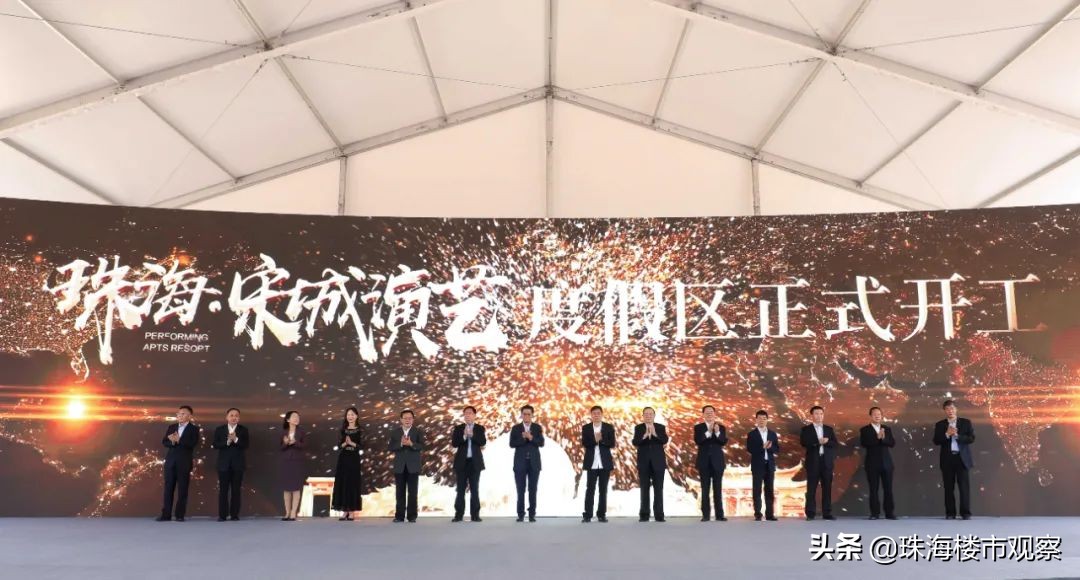 鐝犳捣鍩庤繍,鐝犳捣鍩庡競杩愬娍