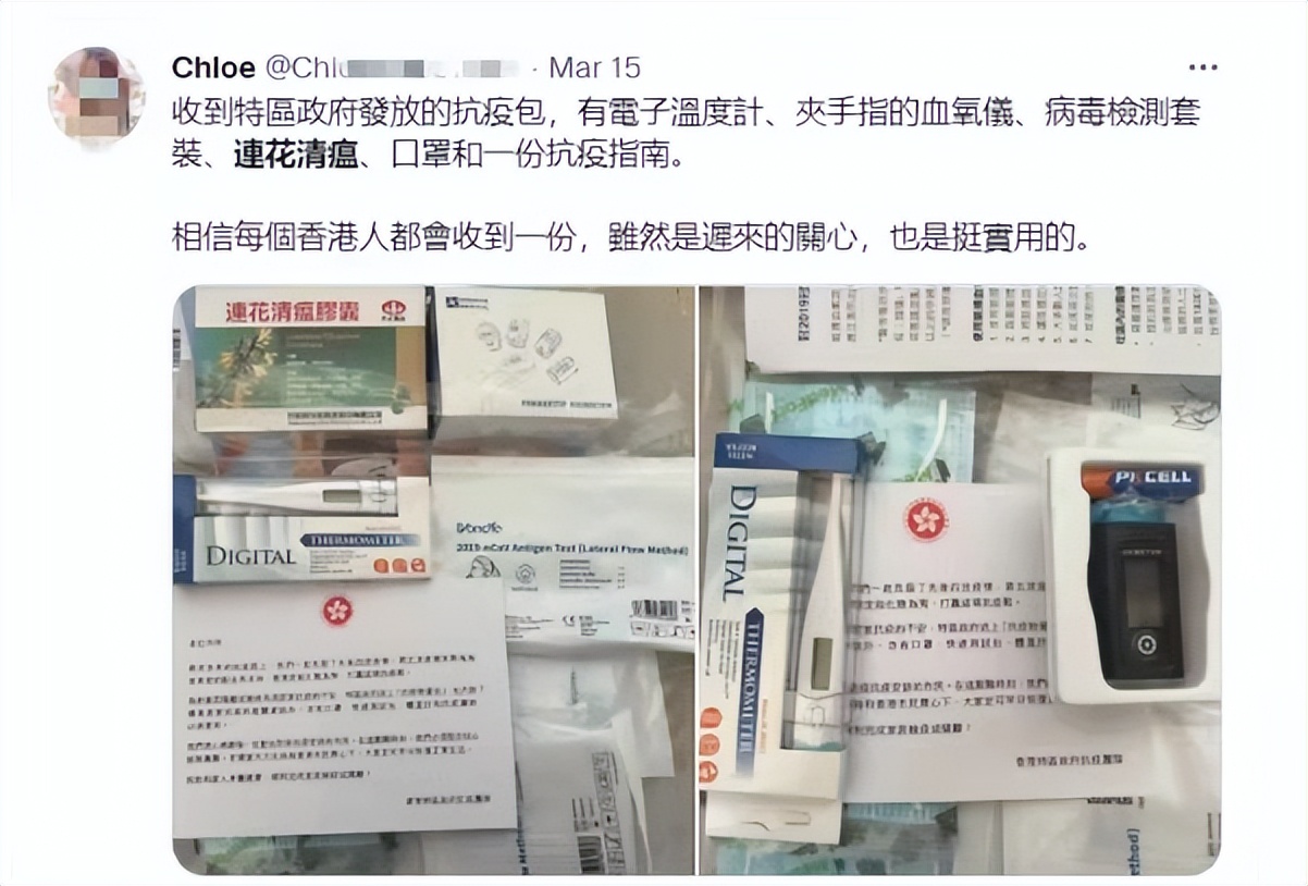 新冠药2300元一盒,新冠口服药500块