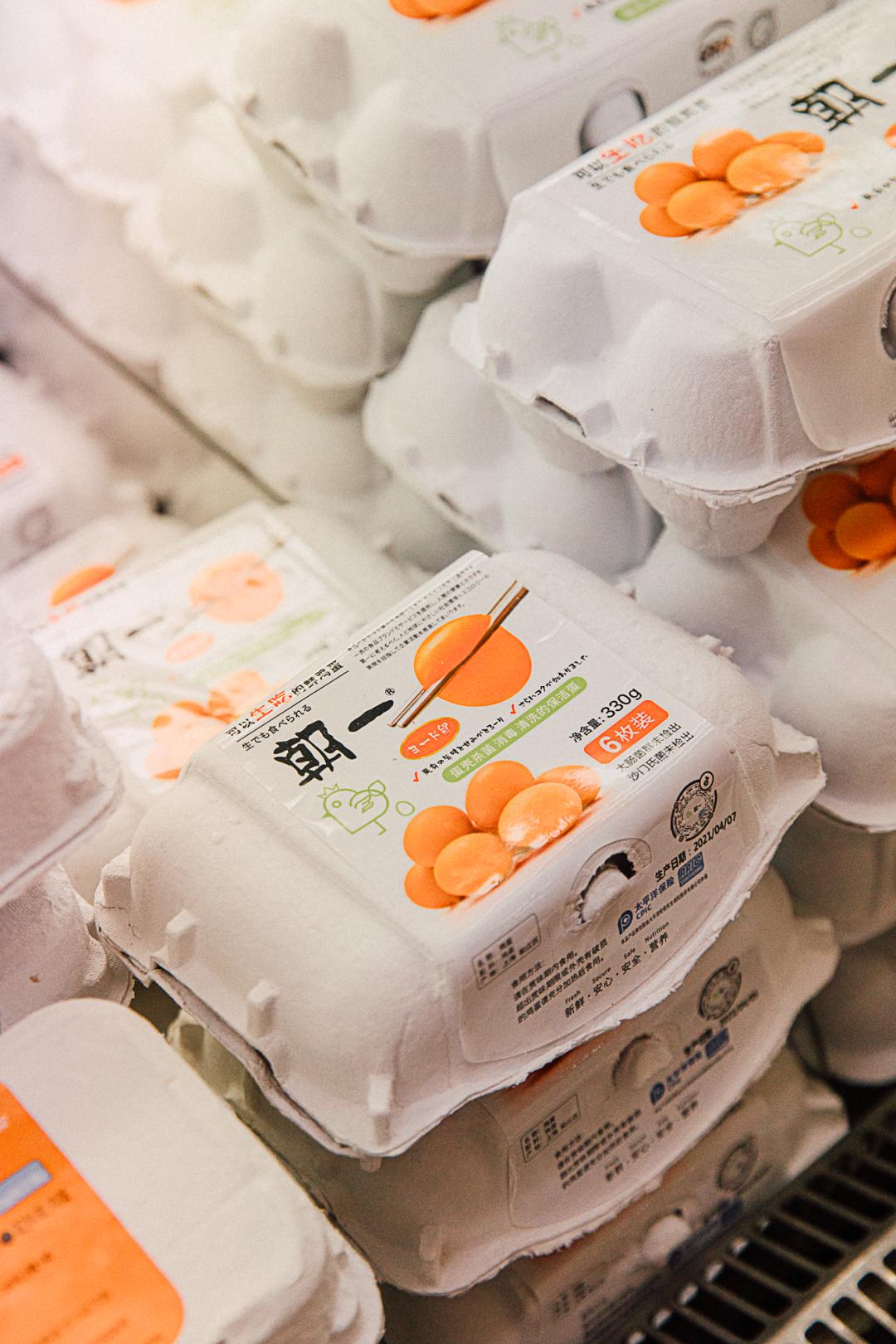 上海最便宜的购物超市,上海最正宗的日本超市